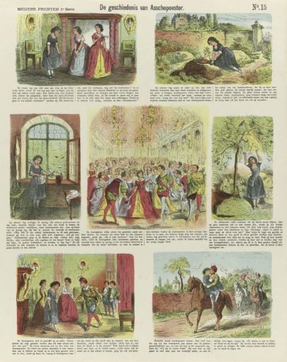 The history of Ashpouster