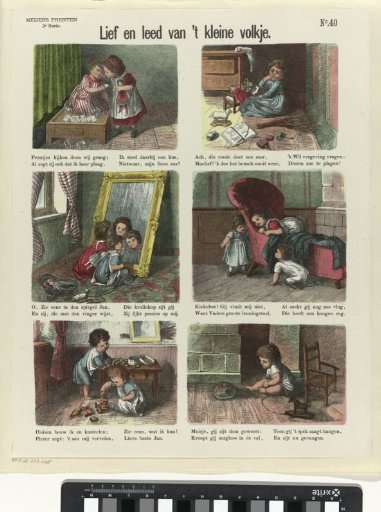 The Joys and Sorrows of the Little Folk