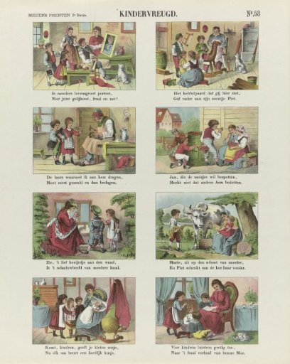 Children's Joy