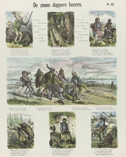 The Seven Brave Farmers