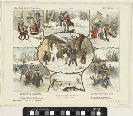 Ice amusement