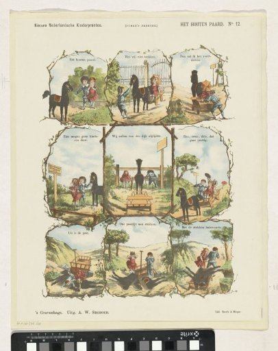 The Wooden Horse