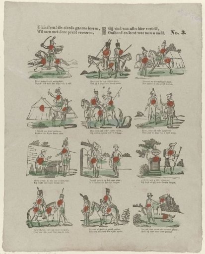 O children! who always love to learn, / May this print be offered to you, / Here you will find everything told, / Remember and read what is told to you