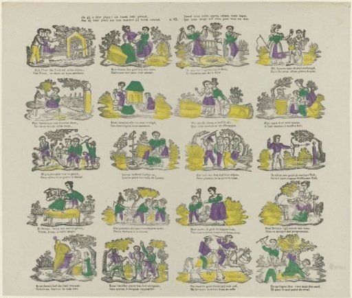 If you, dear youth, have learned your lessons, / Then let this print be the reward with which you are honored / Quand vous aurez appris, enfans, votre leçon, / que zette image soit alors pour vous un don
