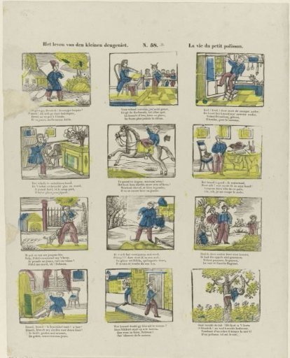The Life of the Little Rascal / La vie du petit polisson