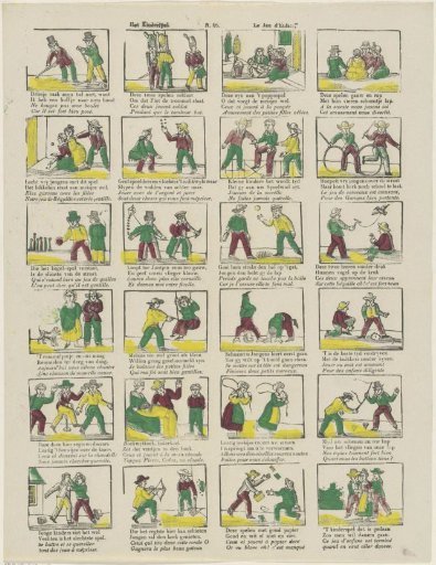 Children's Play / Le jeu d'Enfant