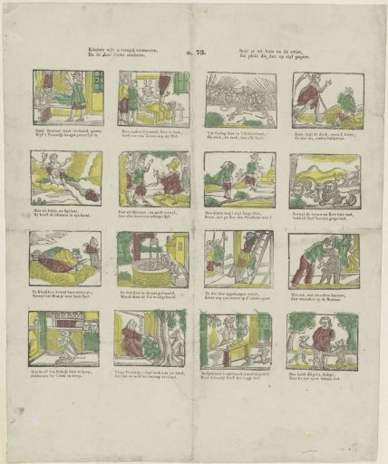 Children, if you wish to increase your joy, / And study in this print, / Cut them out beautifully according to the design, / And paste them on stiff paper
