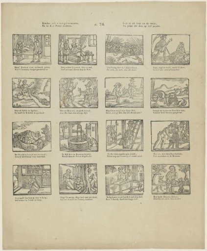 Children, if you wish to increase your joy, / And study in this print, / Cut them out beautifully according to the design, / And paste them on stiff paper