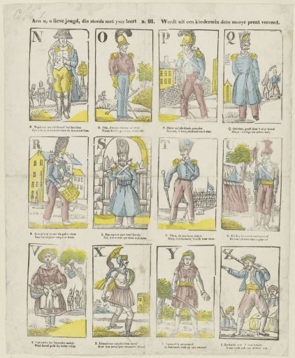To you, O dear youth, who always learn with zeal / This pretty print is offered from a child's love
