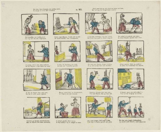 See here, dear little boys, a pretty print, / You may freely amuse yourselves with it, / But make sure you always know your lessons well, / Then that joy will taste even better