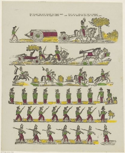 My little boys! this print depicts the warrior estate, / And shows the skill and courage of the brave soldiers. / Grow up so valiantly for prince and fatherland, / Then your manly heart will show no trace of cowardice