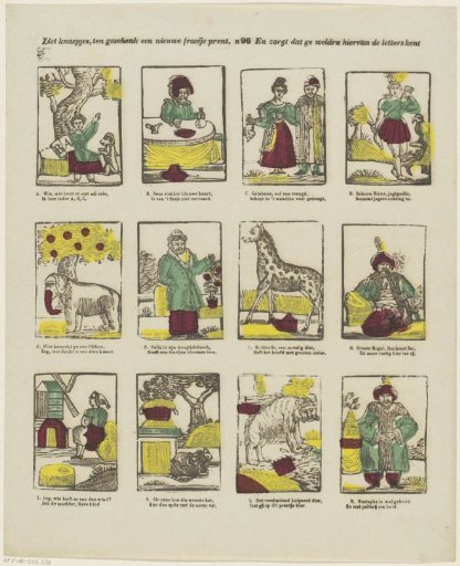 See little boys, as a gift a new pretty print, / And make sure you soon know the letters from it