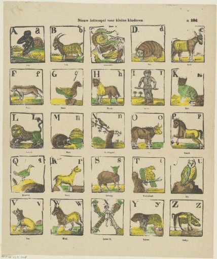 New alphabet game for small children