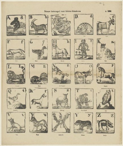 New alphabet game for small children