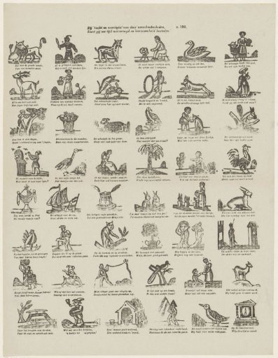 At the eighty-fourth of these varieties, / You can spend your time with joy and instruction