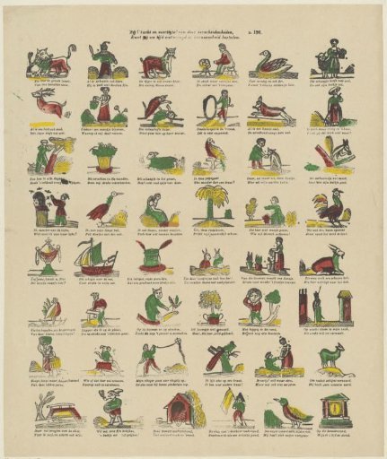 At the eighty-fourth of these varieties, / You can spend your time with joy and instruction