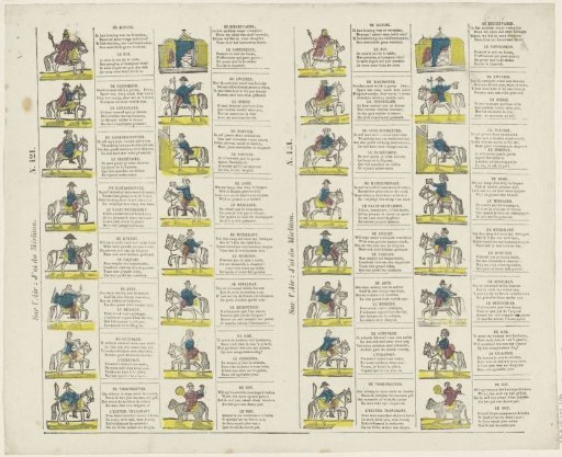 Twelfth Night Cards