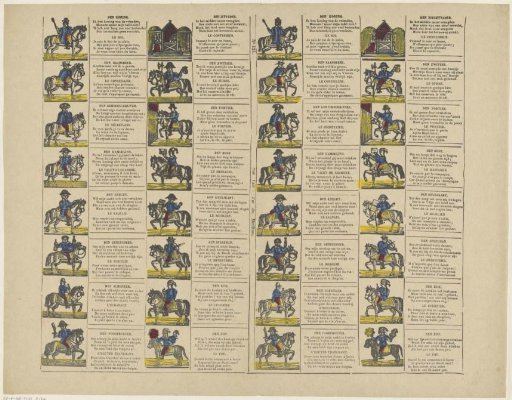 Twelfth Night Cards