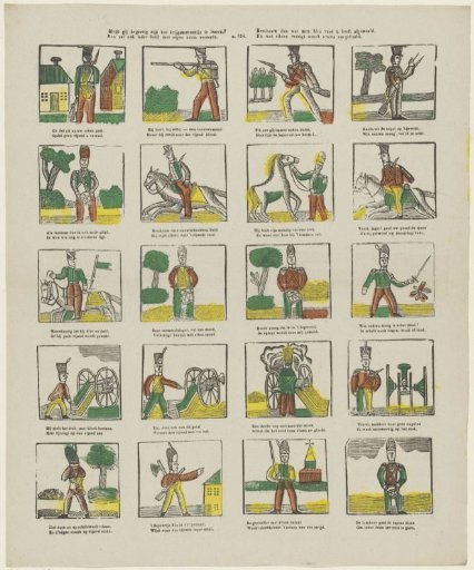 If you desire to learn the soldier's trade, / Every hero will also be honored with his own name. / Then consider what has been embroidered here for you, / And what each one has done is also mentioned