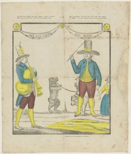 I humbly offer myself to citizens, gentlemen, farmers, / With my experienced bear, who faithfully performs his duties; / Give people, just one cent for his dirty tricks / And think: it is well spent on such a poor blood