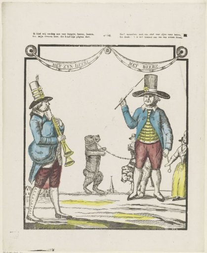 I humbly offer myself to citizens, gentlemen, farmers, / With my experienced bear, who faithfully performs his duties; / Give people, just one cent for his dirty tricks / And think: it is well spent on such a poor blood