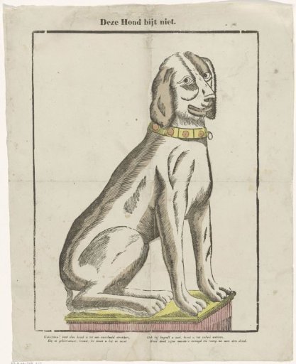 This Dog Does Not Bite