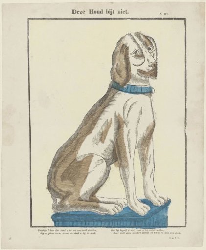 This Dog Does Not Bite