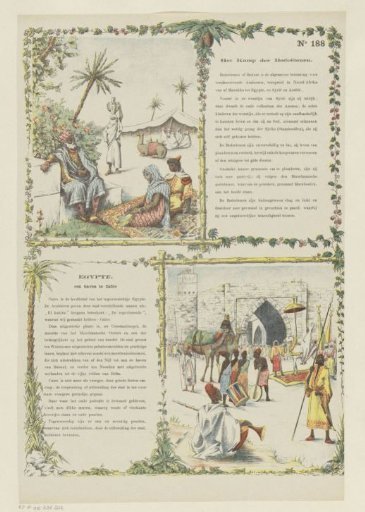 The Camp of the Bedouins / Egypt / A Port in Cairo
