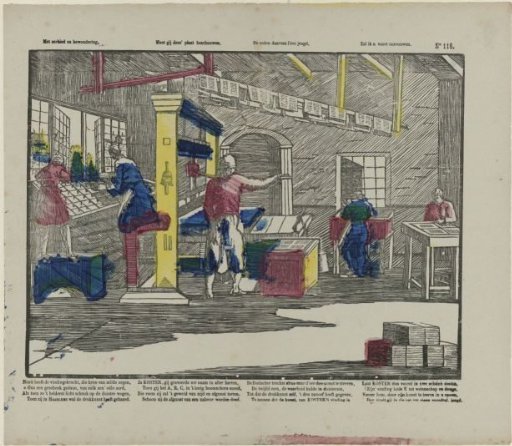With reverence and admiration, / You must contemplate this print, / The reason for this is youth, / I shall unfold it to you