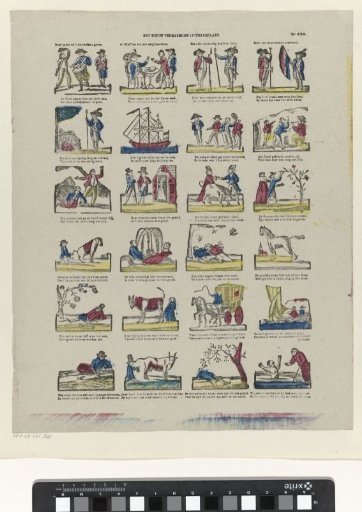The new amusing land of laziness