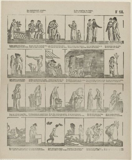 Can variety amuse, / Then you will find, O dear youth, / In this mixture of knaves, / Certainly your amusement and joy