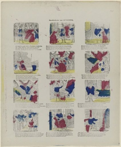 The History of Genevieve