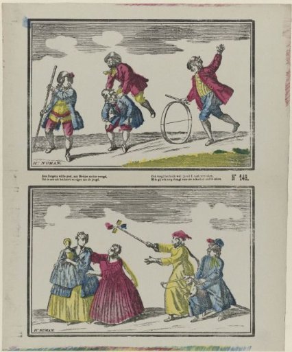 Children's Games