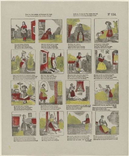 Come Now, Dear Girls, You Flowers of Virtue, / I Hope This Print Has Delighted You a Little / If This Is So, I Join with Van Alphen in Crying, / First Give as a Reward a Kiss or Two