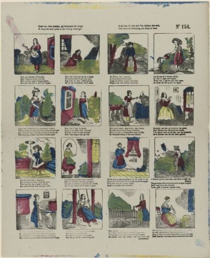Come Now, Dear Girls, You Flowers of Virtue, / I Hope This Print Has Delighted You a Little / If This Is So, I Join with Van Alphen in Crying, / First Give as a Reward a Kiss or Two