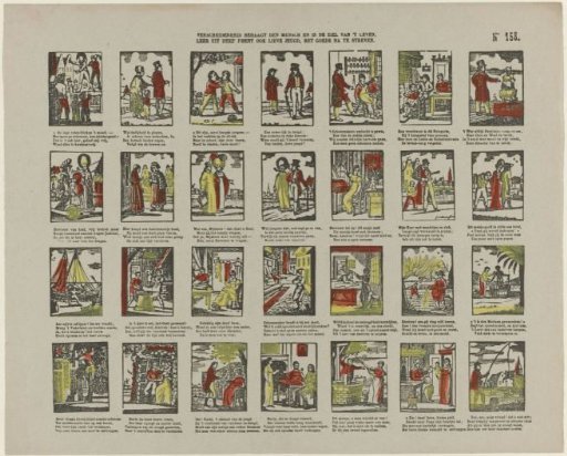Variety pleases man and is the soul of life, / Learn from this print also, dear youth, to pursue the good