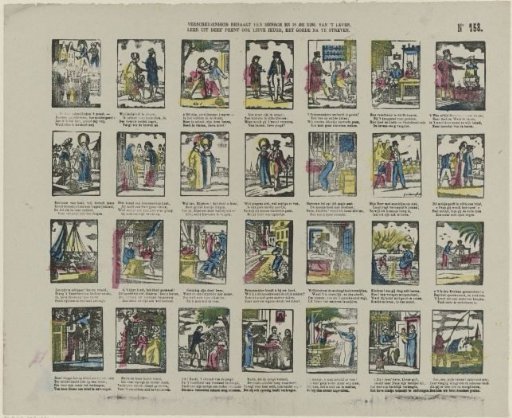 Variety pleases man and is the soul of life, / Learn from this print also, dear youth, to pursue the good