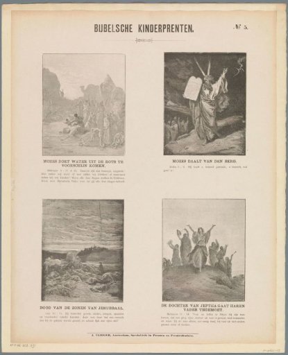 Biblical Children's Prints