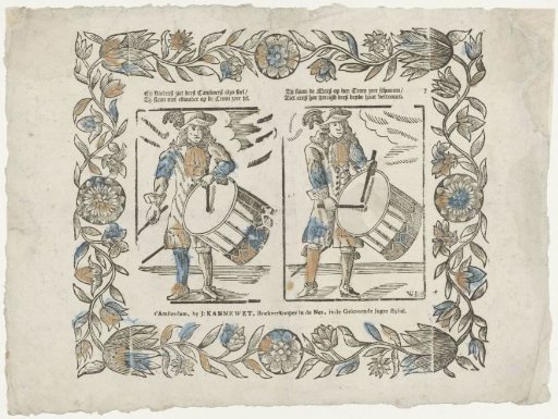 Oh Children, See These Drummers So Fast / Beat Each Other on the Drums Very Fiercely / They Beat the March on the Drums Very Beautifully / See How Splendidly This Band Presents Itself