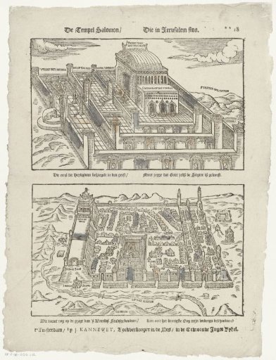 The temple of Solomon / Which stood in Jerusalem