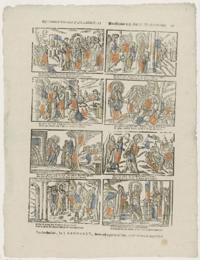 O children, consider this print / Behold God's wonderful works