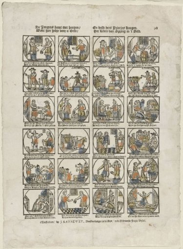 Come, boys, in crowds / And buy these prints. / For here you have for your money / The life of Spring in the Field