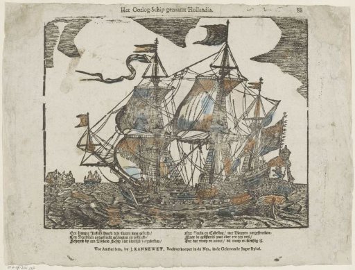 The warship named Hollandia