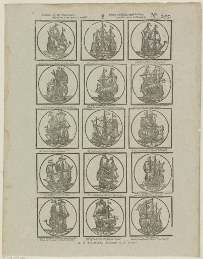 Children, you are Dutch, / therefore let this print be worthy of you: / Many sea triumphs, my children, / preach our heroic nature