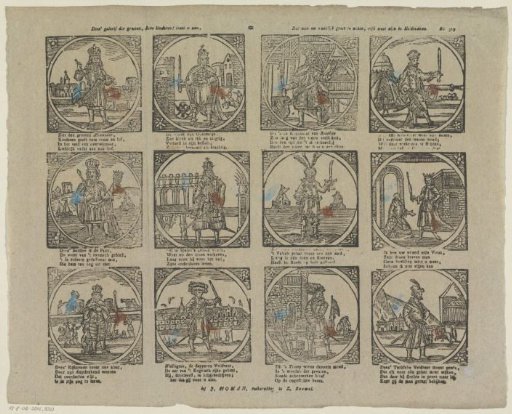 This gallery of the great, dear children! shows you, / That to be truly great, one must be rich in heroic deeds
