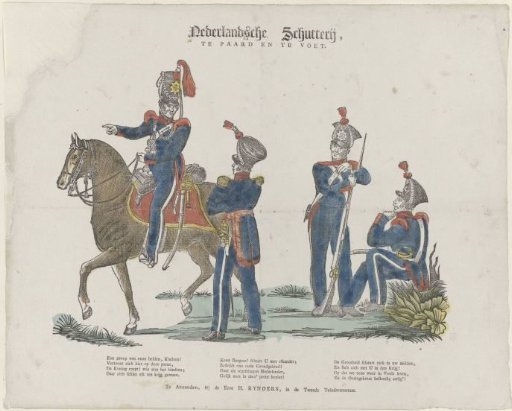 Four Soldiers