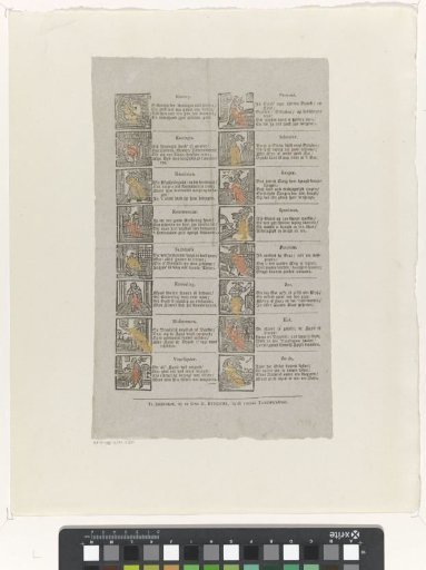 Three Kings' Cards