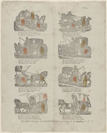 Carriages