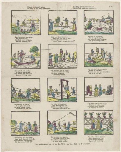 When learning is done, / Then you may go play cheerfully; / Thus you will again desire to learn, / And your courage will never be extinguished