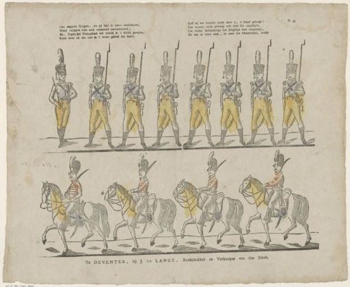 To the brave warriors whom you behold here in print, / Was the noble cause of freedom honorably entrusted [(...)]